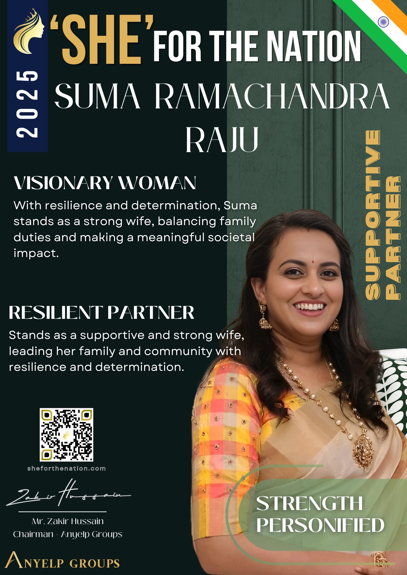 Suma Ramachandra Raju